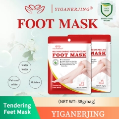 38g Exfoliating callus removal whitening foot mask whitening and moisturizing peeling foot mask