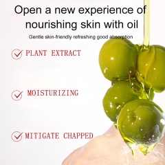 YIGANERJING Olive Oil 160ml: Nature's Precious Nourishing Essence, Embracing Beauty and Wellness, Radiant Glow Inside Out, Offering Marvelous Skin Care, Hair Nourishment, and Overall Mind-Body Health Enhancement.